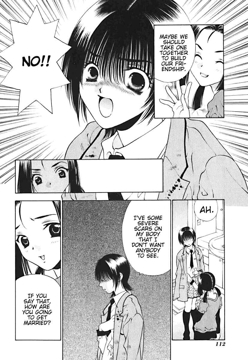 Page 13 Chapter 13 Bitter Virgin