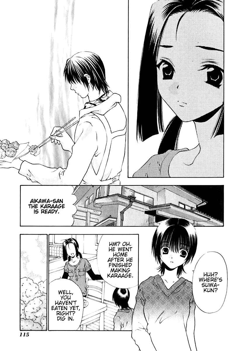 Page 16 Chapter 13 Bitter Virgin