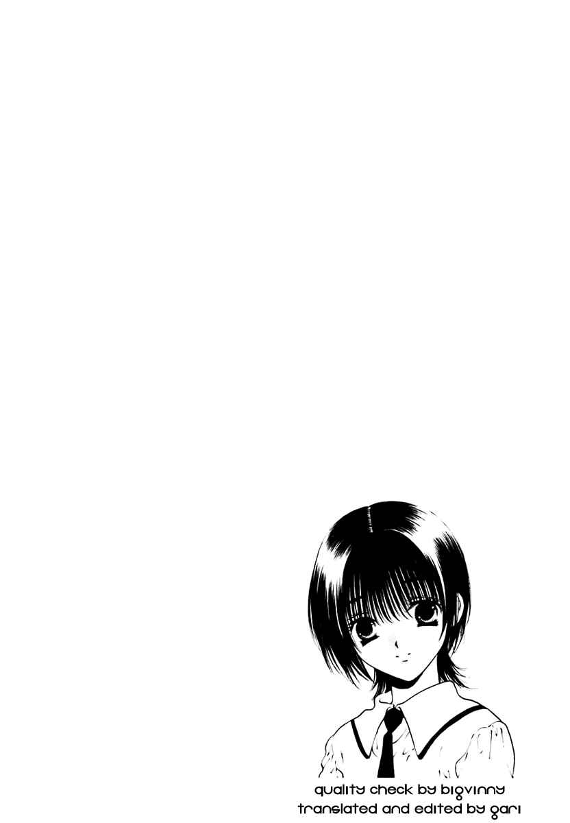 Page 27 Chapter 13 Bitter Virgin