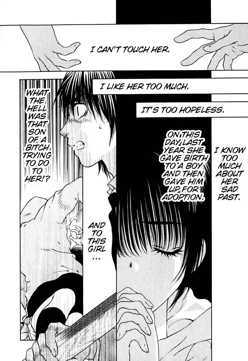 Page 3 Chapter 13 Bitter Virgin