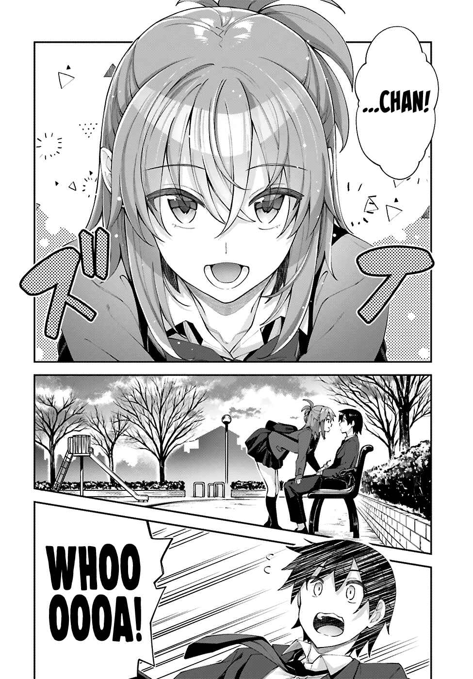 Page 15 Chapter 16 Sakurai-san wa Kizuite Hoshii