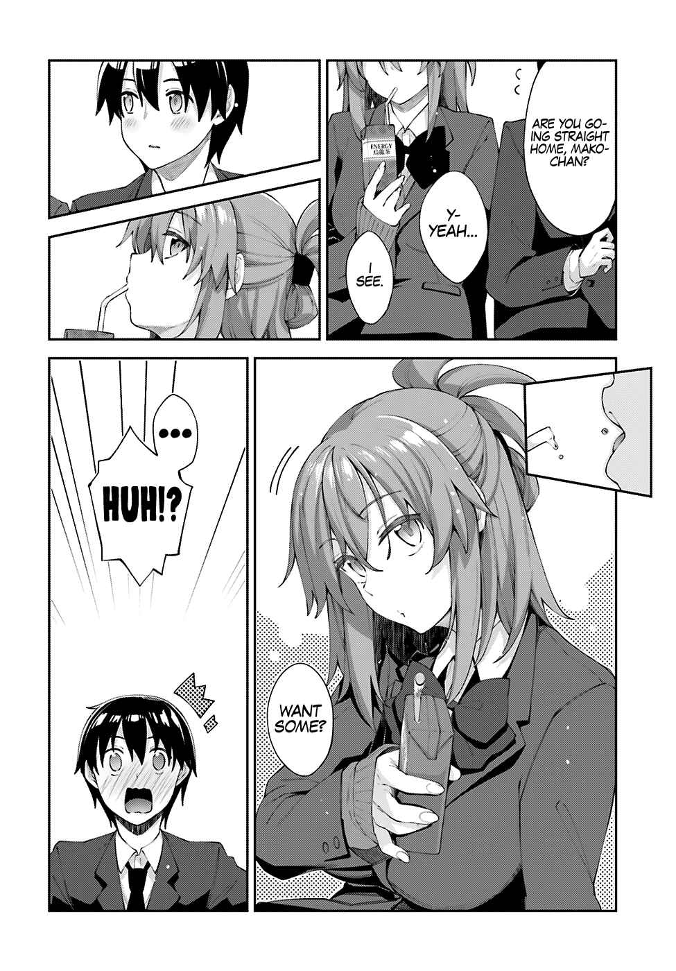 Page 17 Chapter 16 Sakurai-san wa Kizuite Hoshii