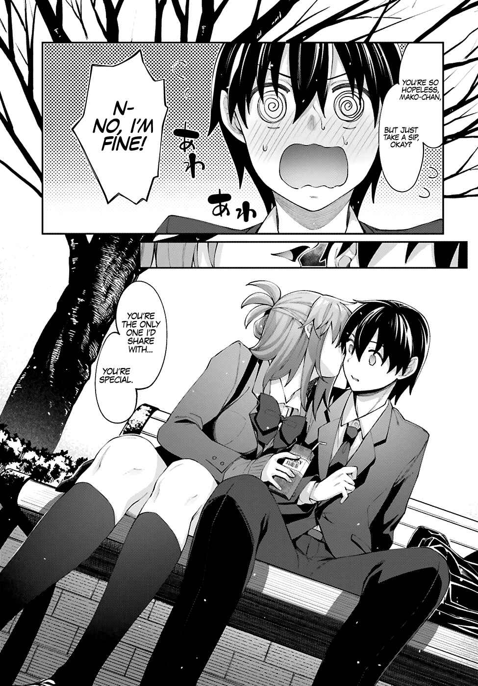 Page 18 Chapter 16 Sakurai-san wa Kizuite Hoshii