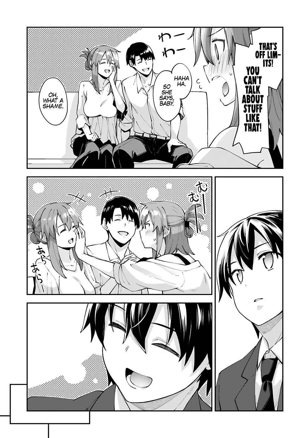 Page 19 Chapter 18 Sakurai-san wa Kizuite Hoshii