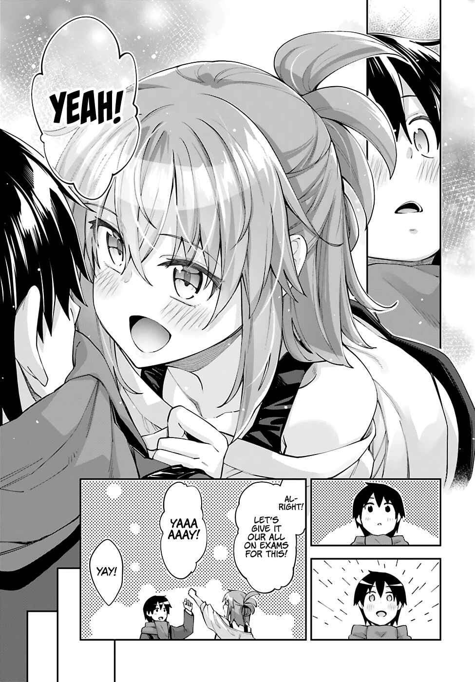 Page 23 Chapter 18 Sakurai-san wa Kizuite Hoshii