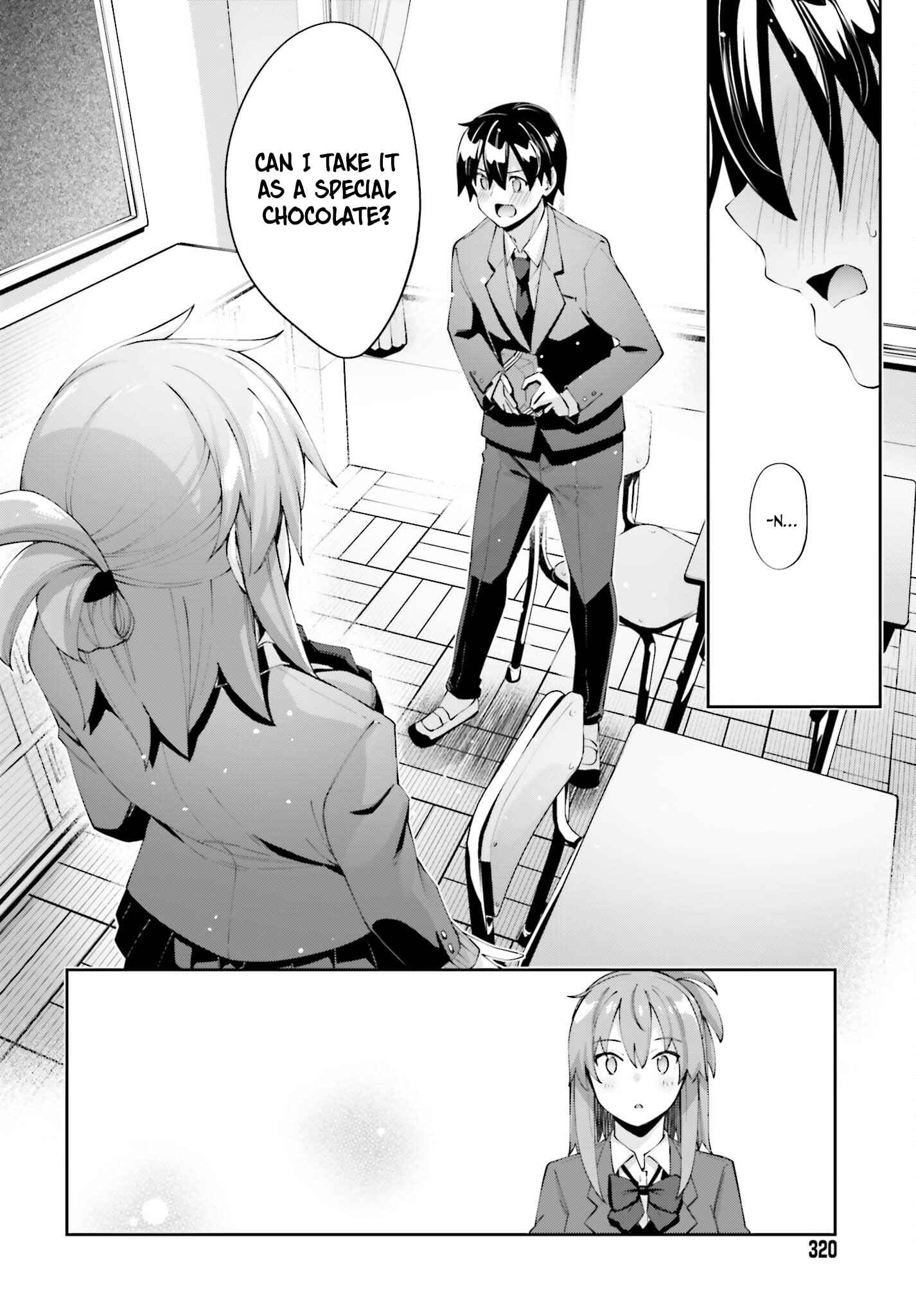 Page 13 Chapter 23 Sakurai-san wa Kizuite Hoshii