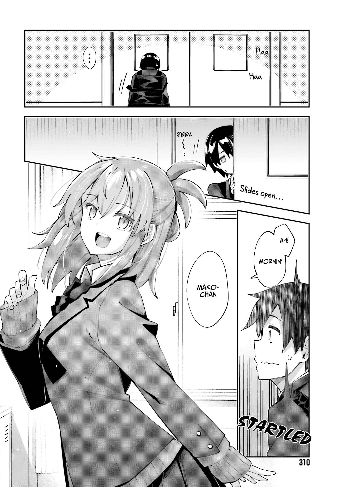Page 3 Chapter 23 Sakurai-san wa Kizuite Hoshii