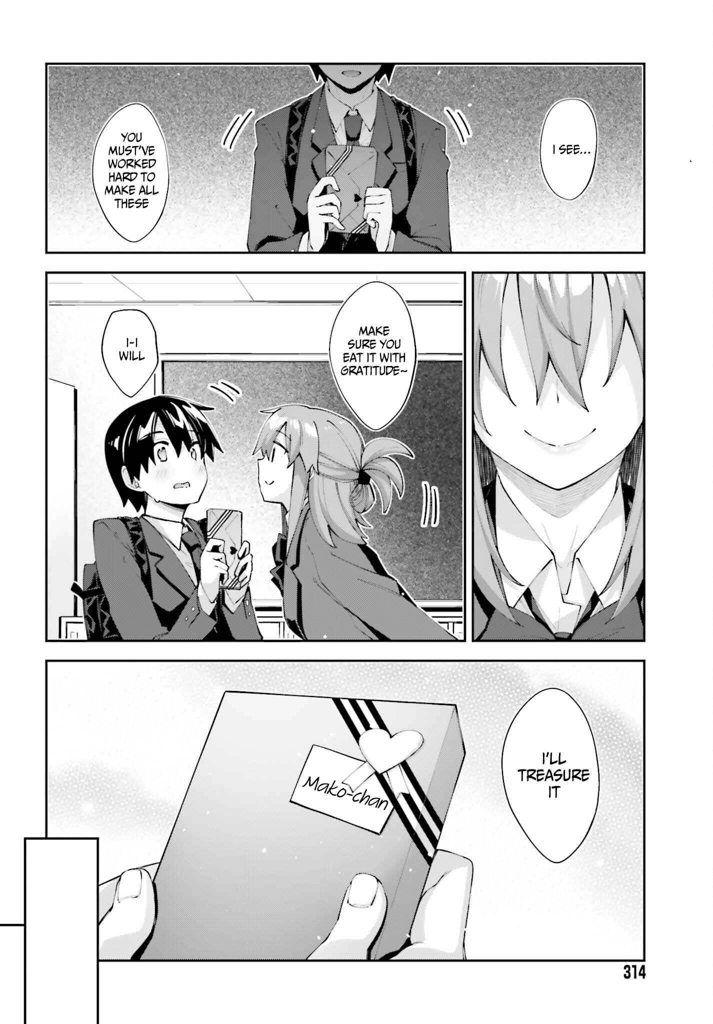 Page 7 Chapter 23 Sakurai-san wa Kizuite Hoshii