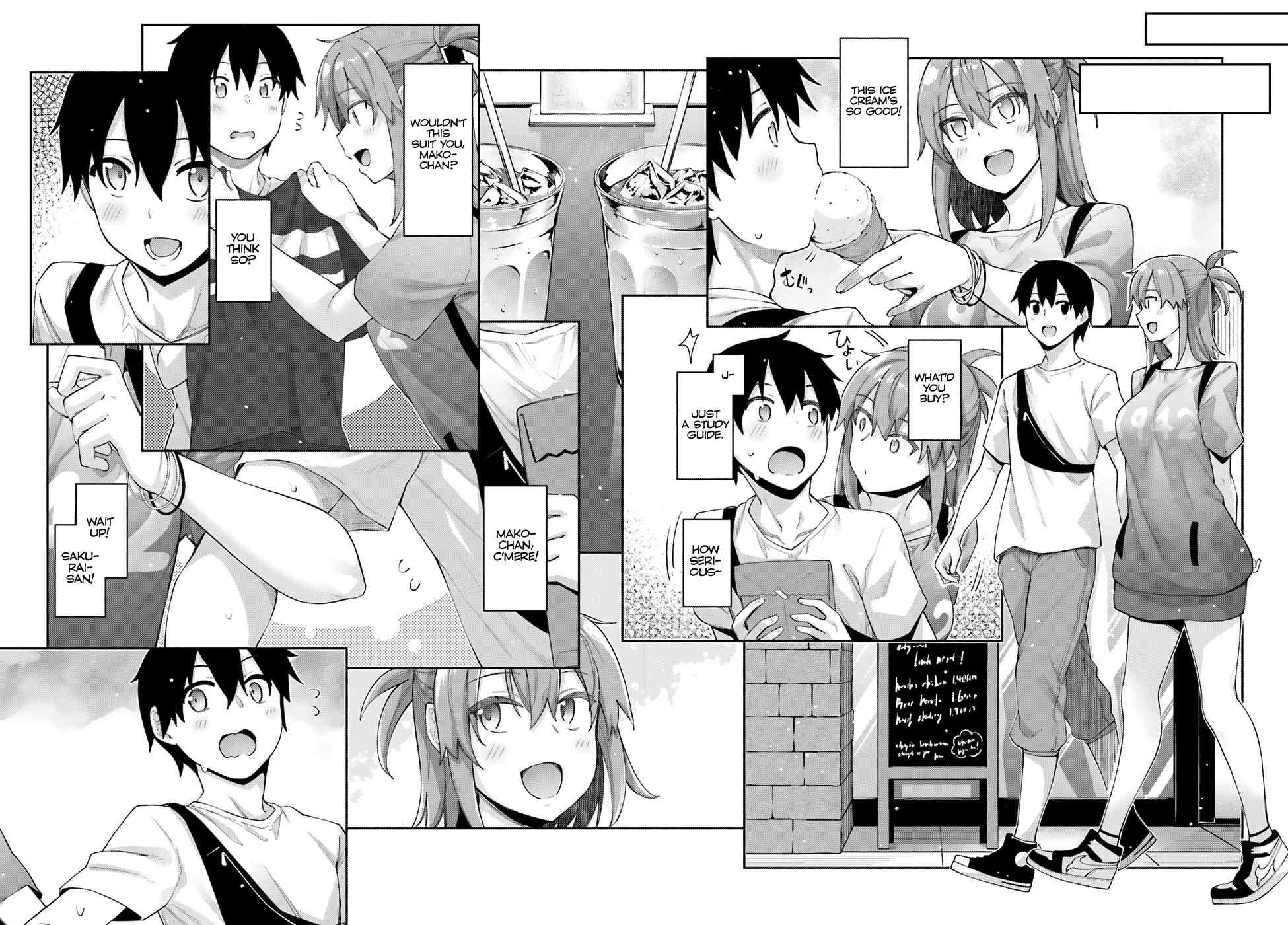 Page 13 Chapter 5 Sakurai-san wa Kizuite Hoshii
