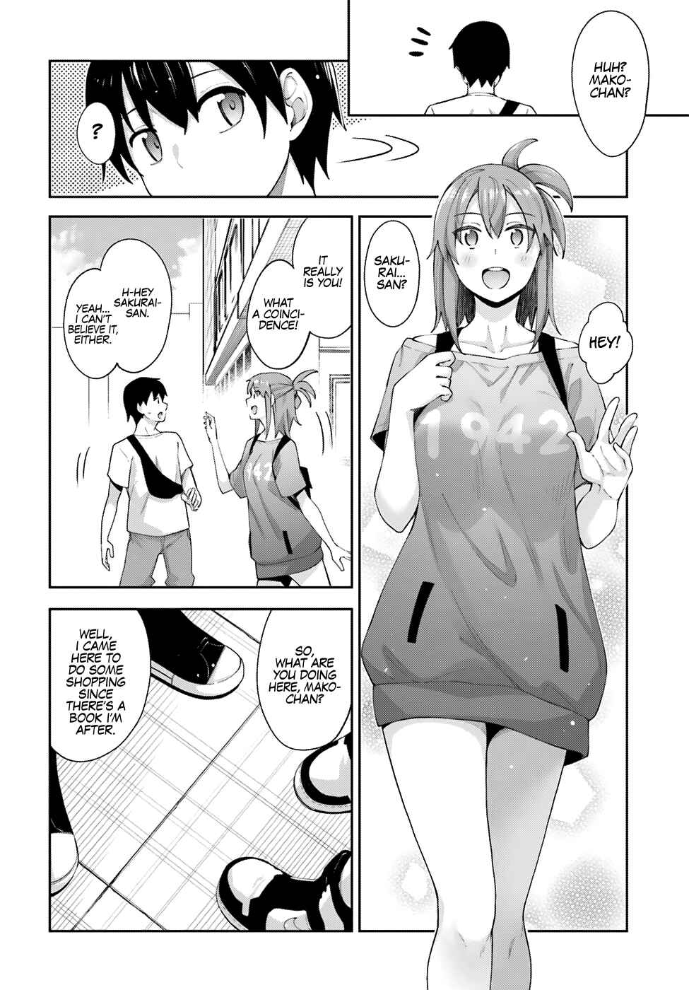 Page 3 Chapter 5 Sakurai-san wa Kizuite Hoshii
