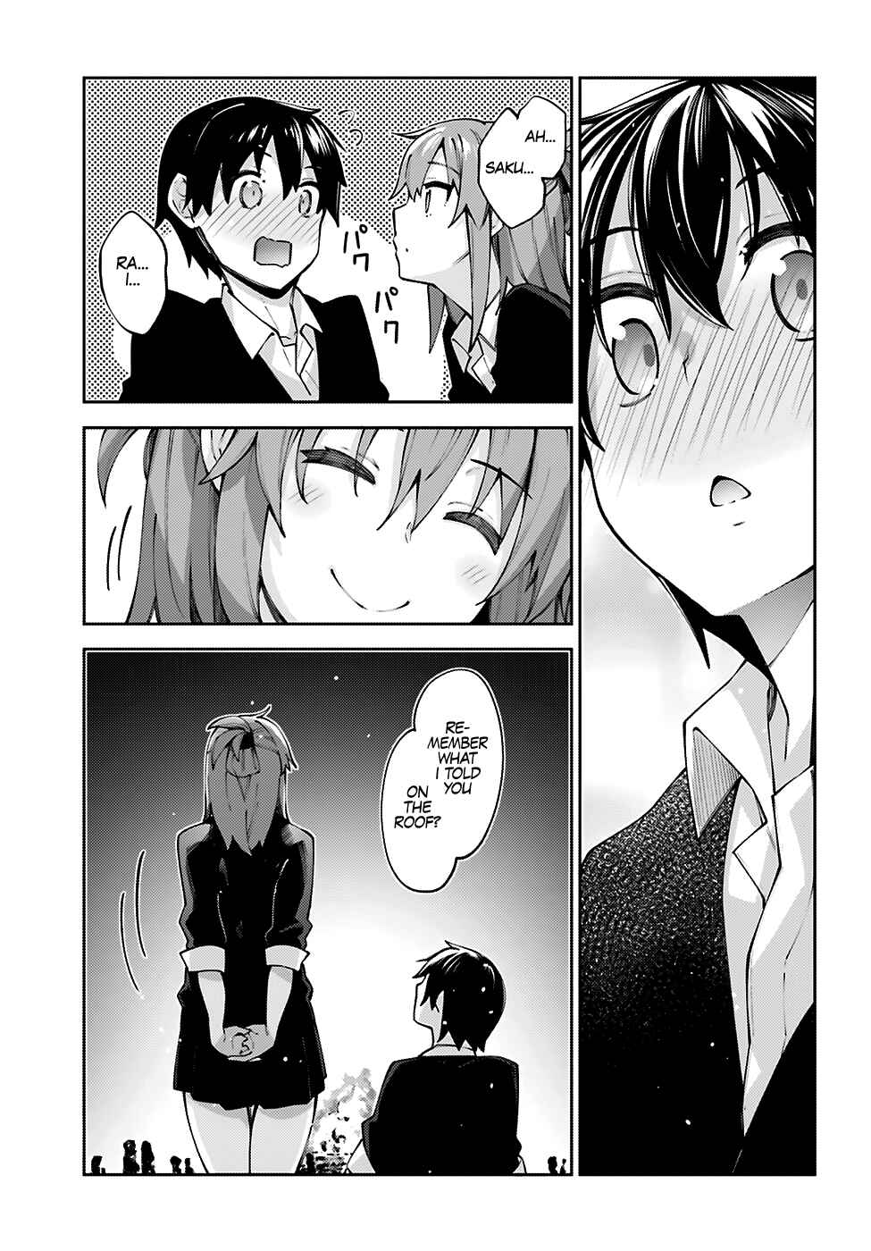 Page 22 Chapter 13 Sakurai-san wa Kizuite Hoshii