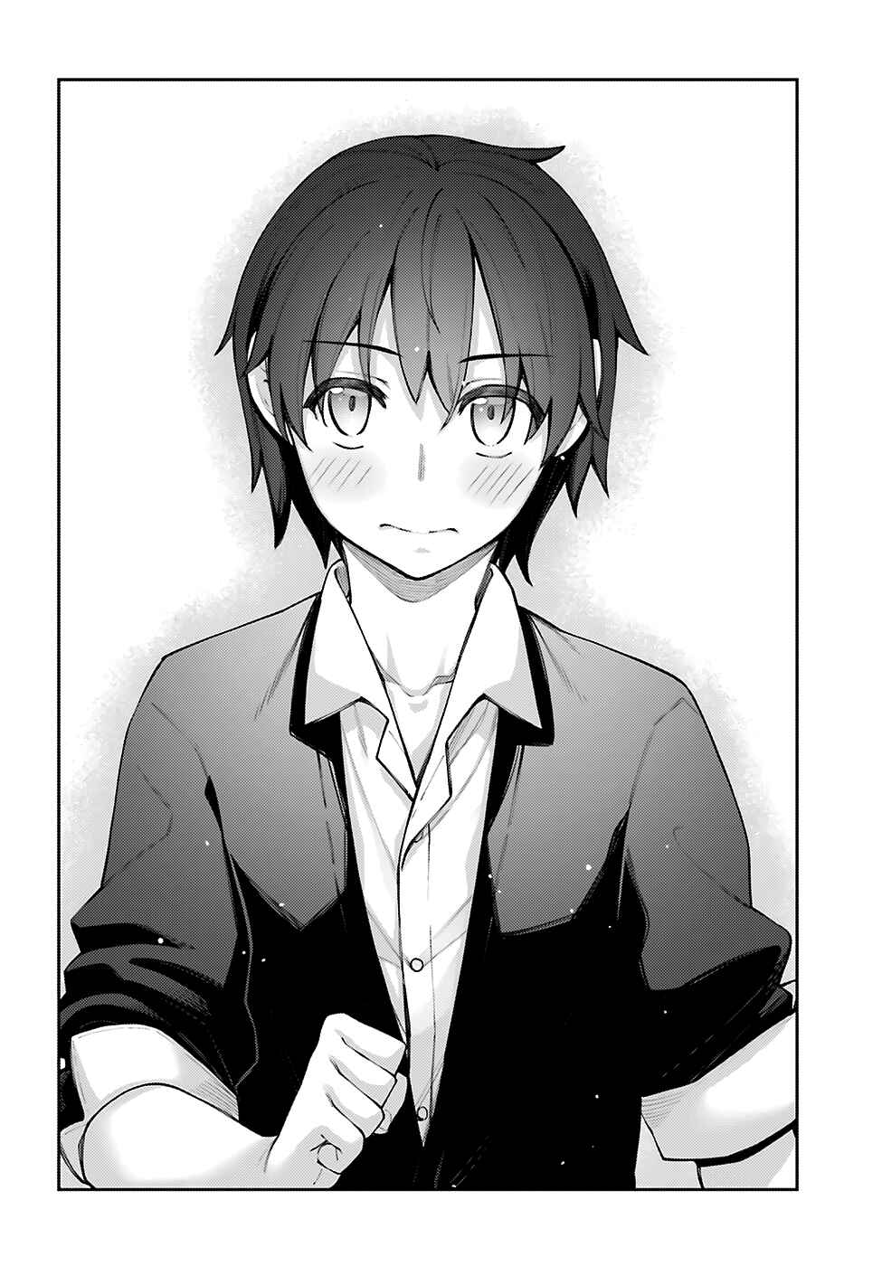 Page 25 Chapter 13 Sakurai-san wa Kizuite Hoshii