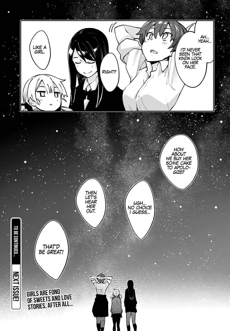 Page 33 Chapter 13 Sakurai-san wa Kizuite Hoshii