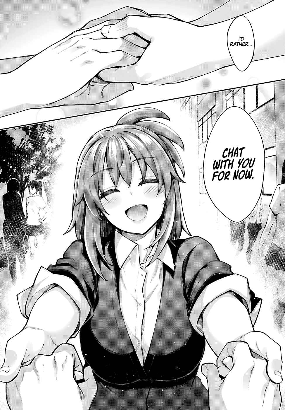Page 5 Chapter 13 Sakurai-san wa Kizuite Hoshii