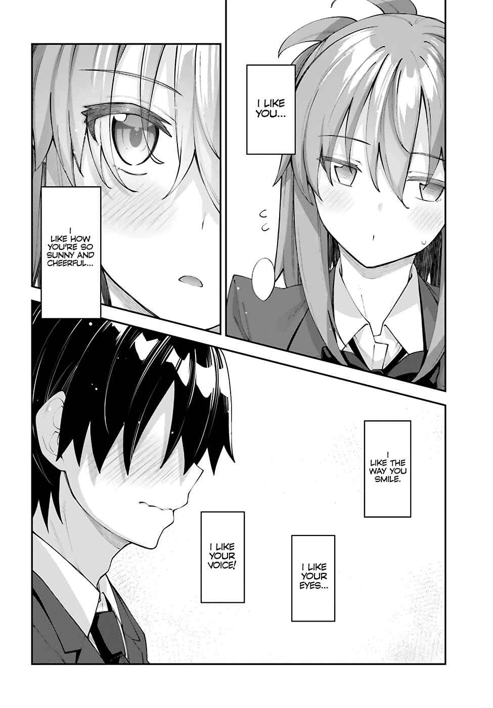 Page 15 Chapter 24 Sakurai-san wa Kizuite Hoshii