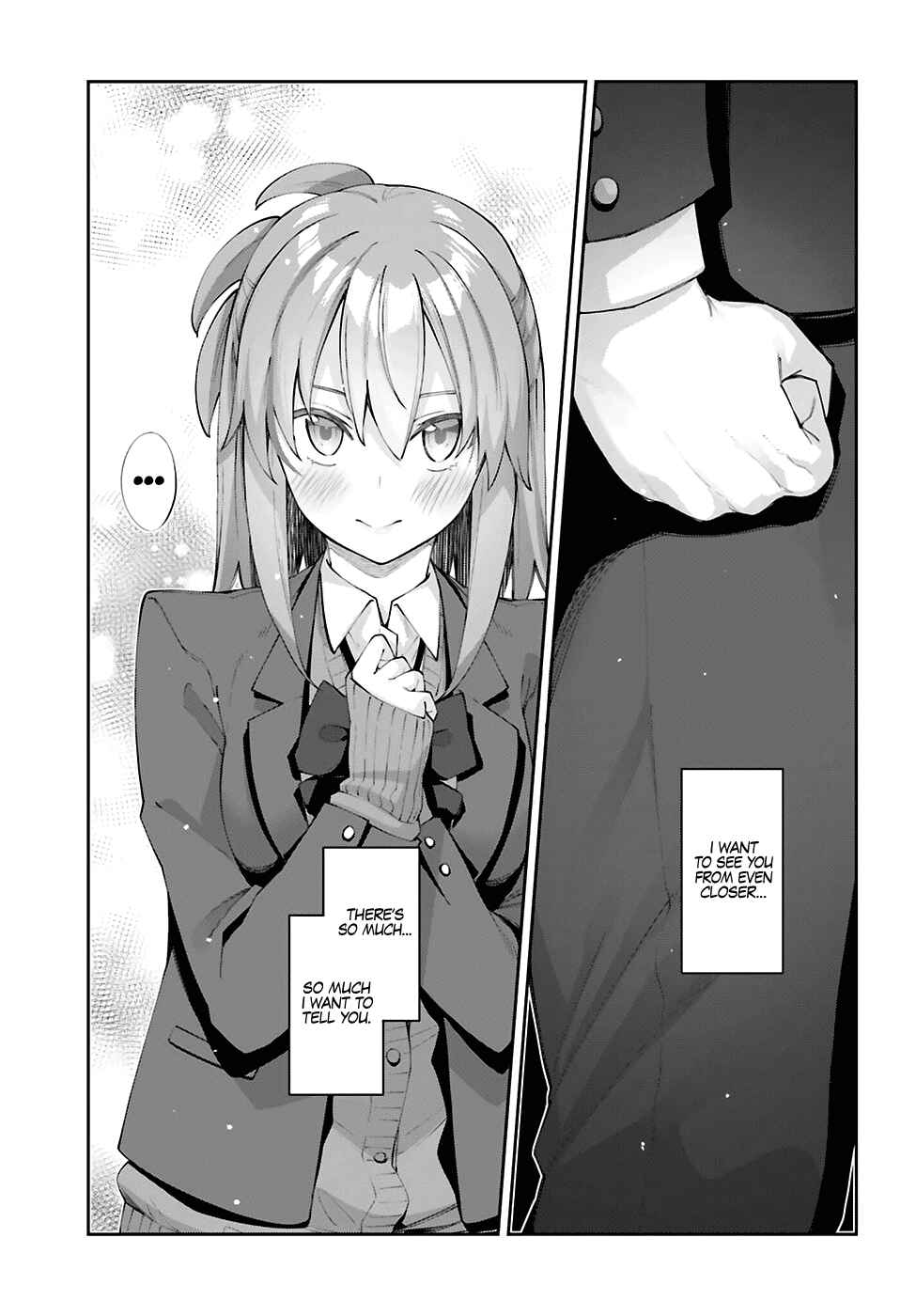 Page 16 Chapter 24 Sakurai-san wa Kizuite Hoshii