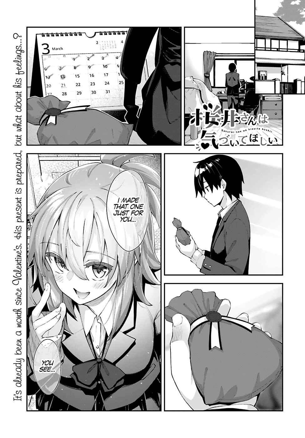 Page 2 Chapter 24 Sakurai-san wa Kizuite Hoshii