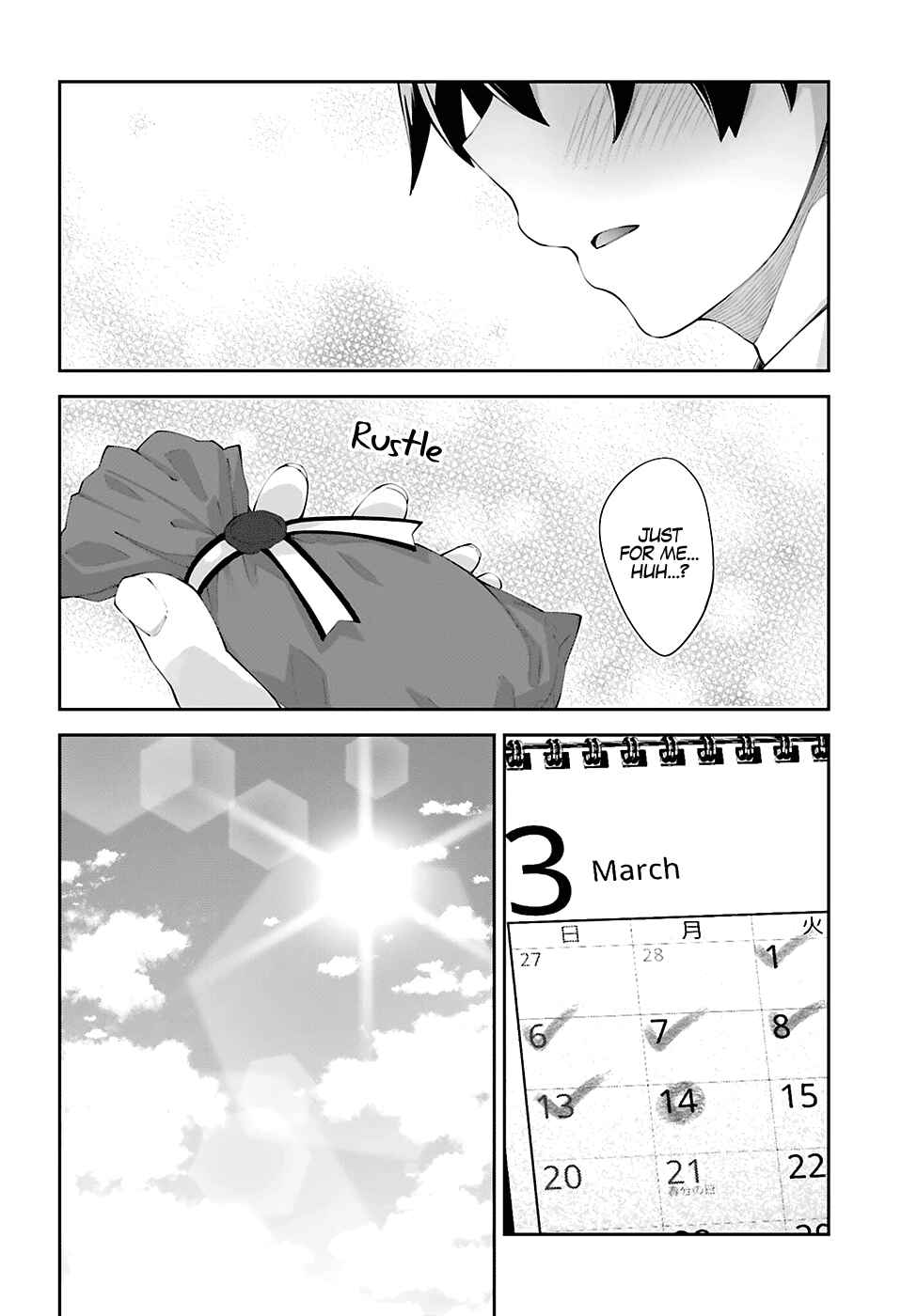 Page 3 Chapter 24 Sakurai-san wa Kizuite Hoshii