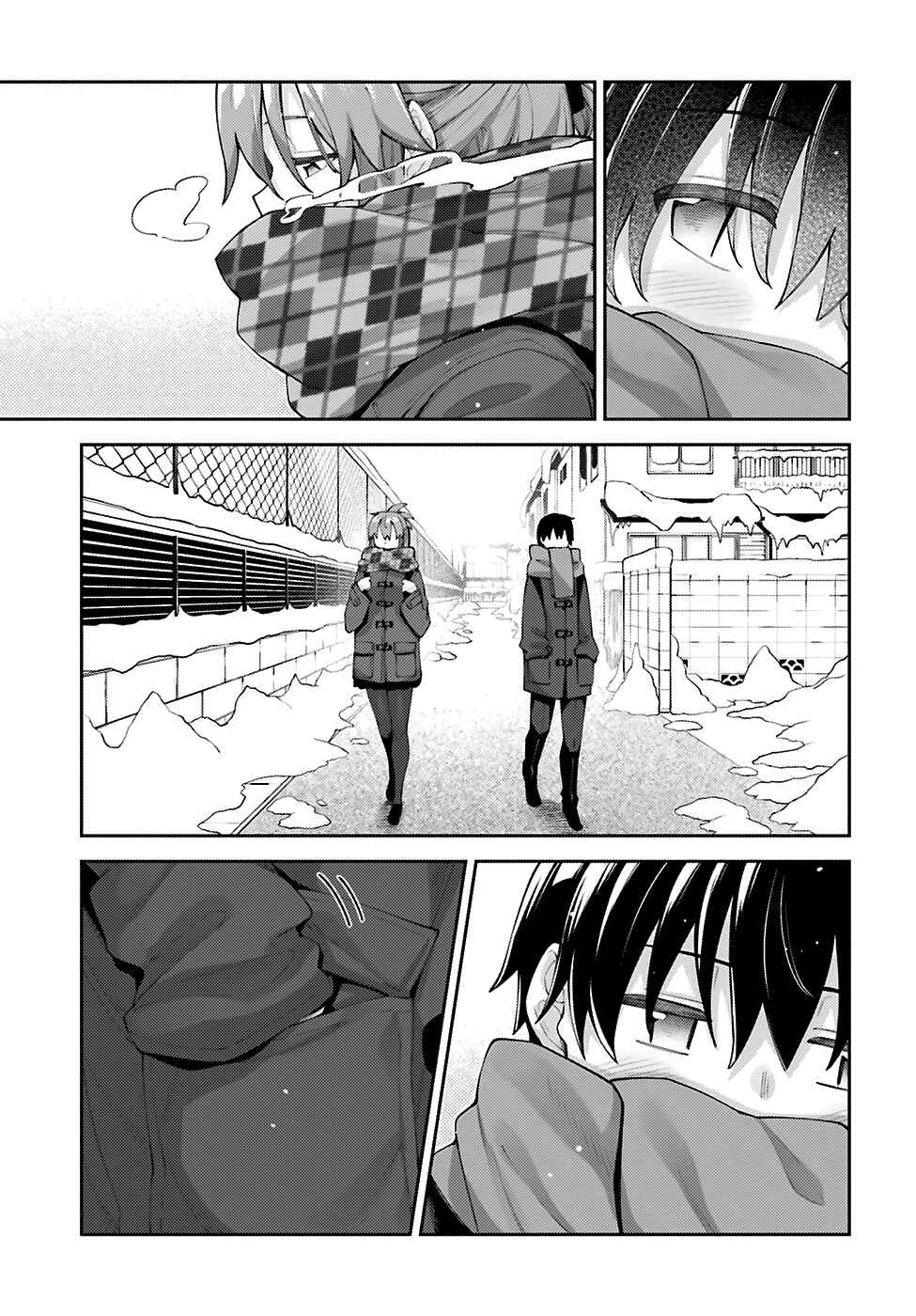 Page 12 Chapter 15 Sakurai-san wa Kizuite Hoshii