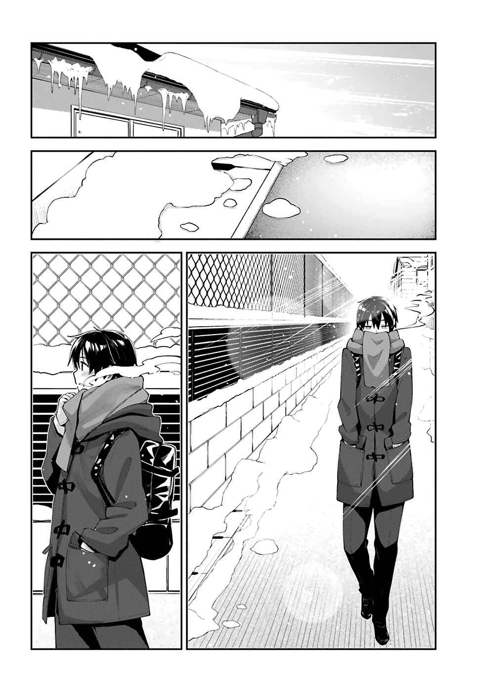 Page 3 Chapter 15 Sakurai-san wa Kizuite Hoshii