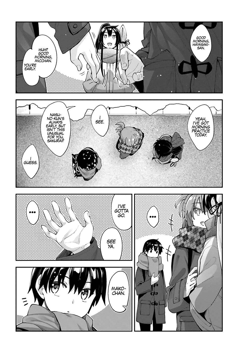 Page 9 Chapter 15 Sakurai-san wa Kizuite Hoshii