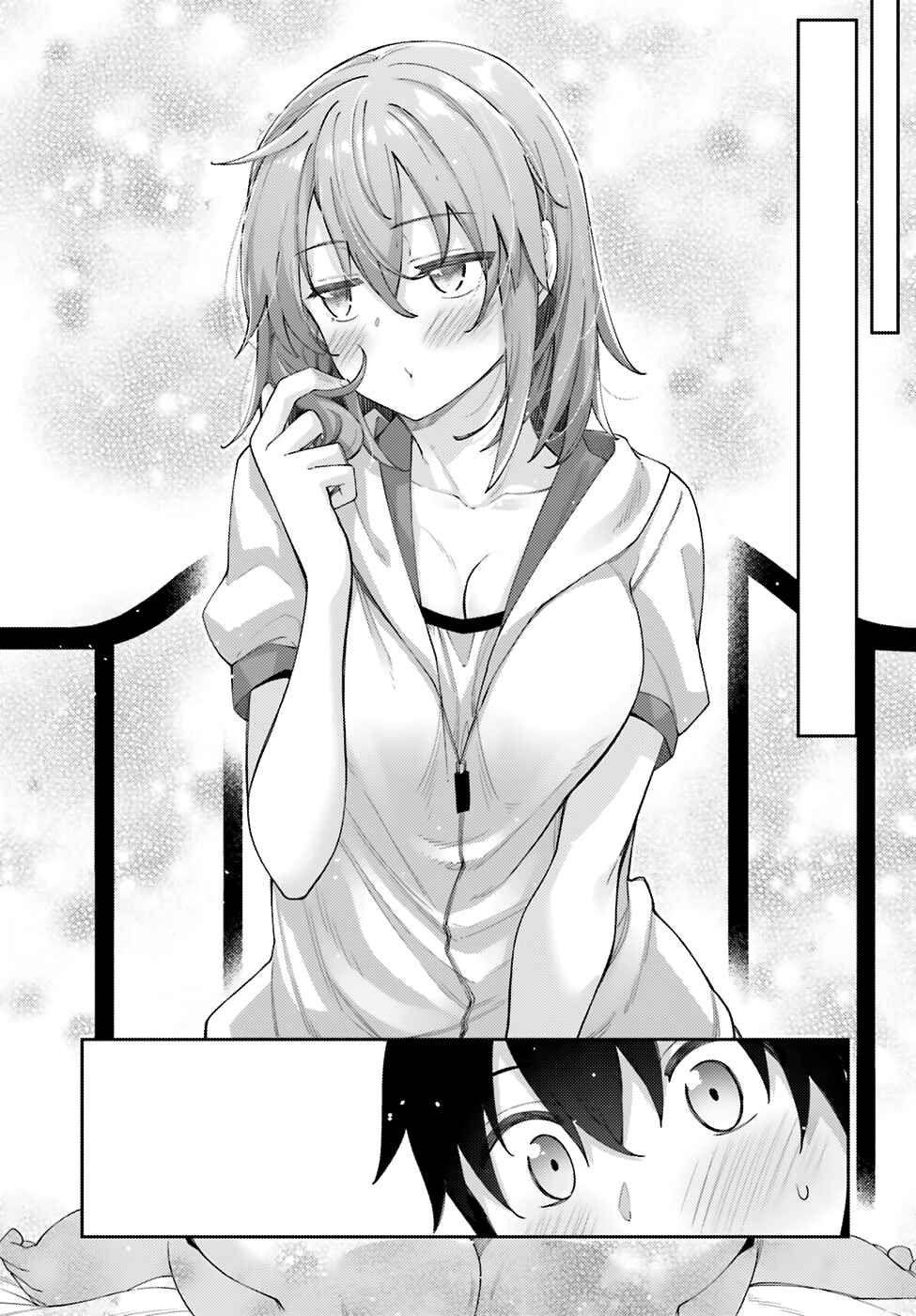 Page 11 Chapter 6 Sakurai-san wa Kizuite Hoshii