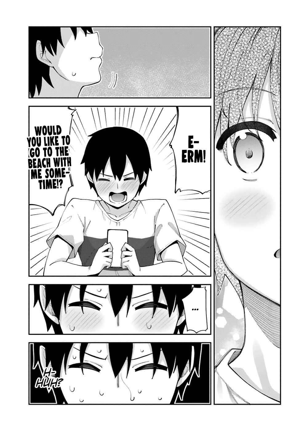 Page 15 Chapter 6 Sakurai-san wa Kizuite Hoshii