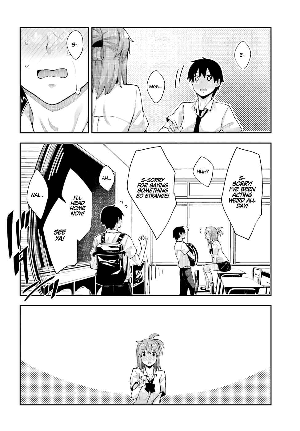 Page 19 Chapter 8 Sakurai-san wa Kizuite Hoshii