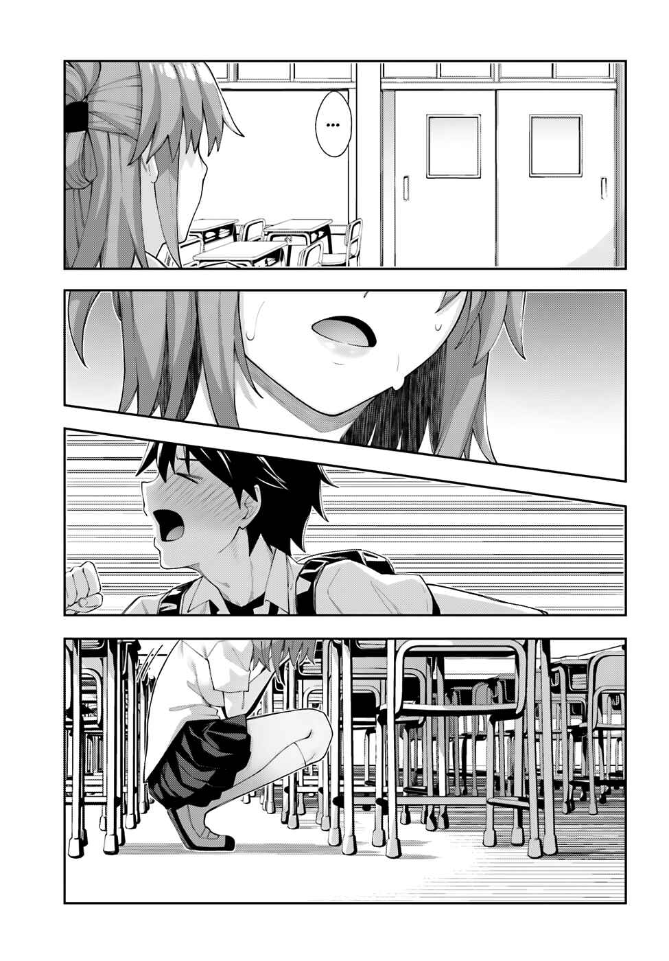 Page 20 Chapter 8 Sakurai-san wa Kizuite Hoshii