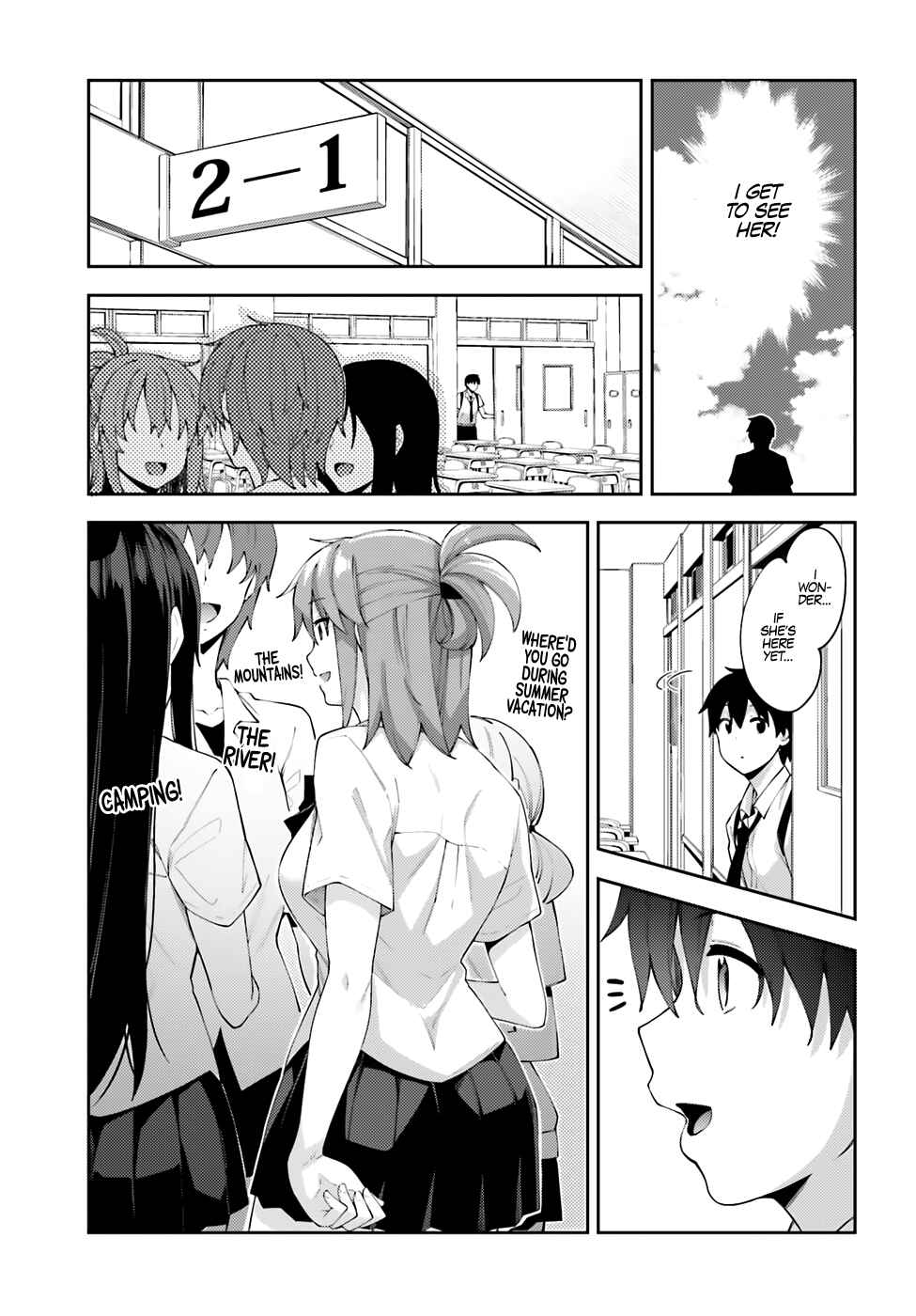Page 4 Chapter 8 Sakurai-san wa Kizuite Hoshii