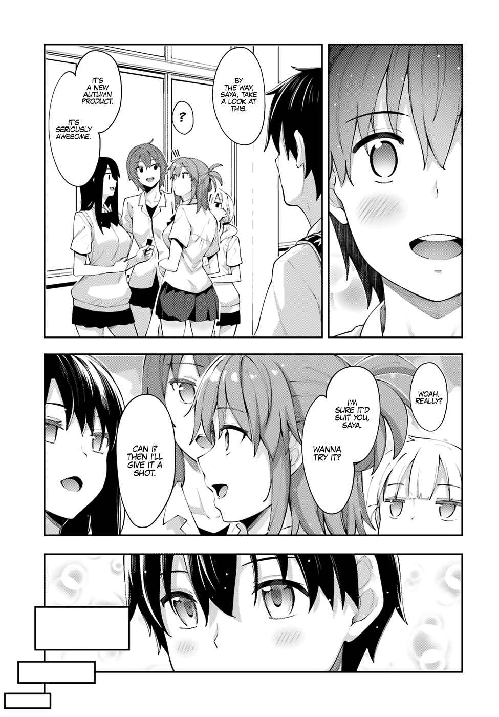Page 6 Chapter 8 Sakurai-san wa Kizuite Hoshii