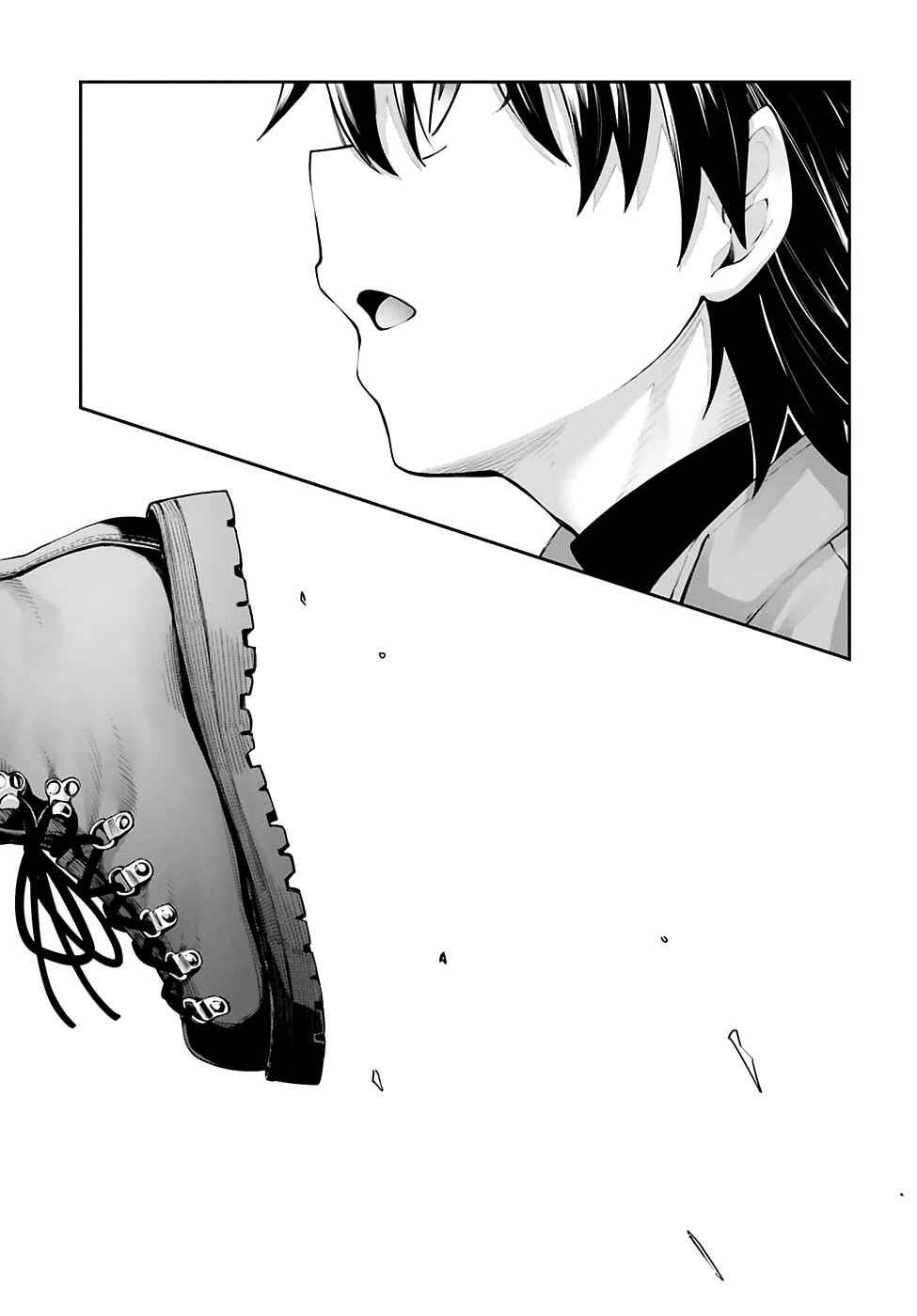 Page 26 Chapter 19 Sakurai-san wa Kizuite Hoshii
