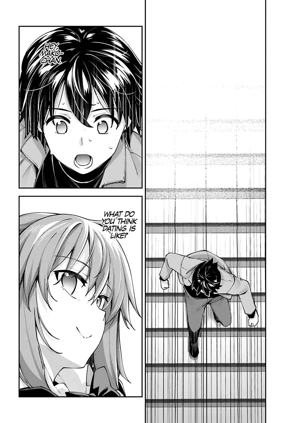 Page 27 Chapter 19 Sakurai-san wa Kizuite Hoshii