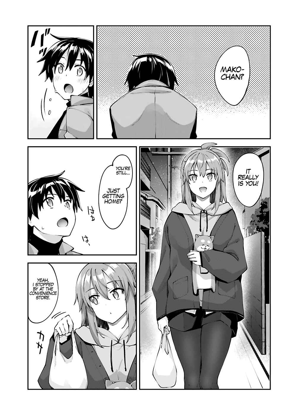 Page 31 Chapter 19 Sakurai-san wa Kizuite Hoshii