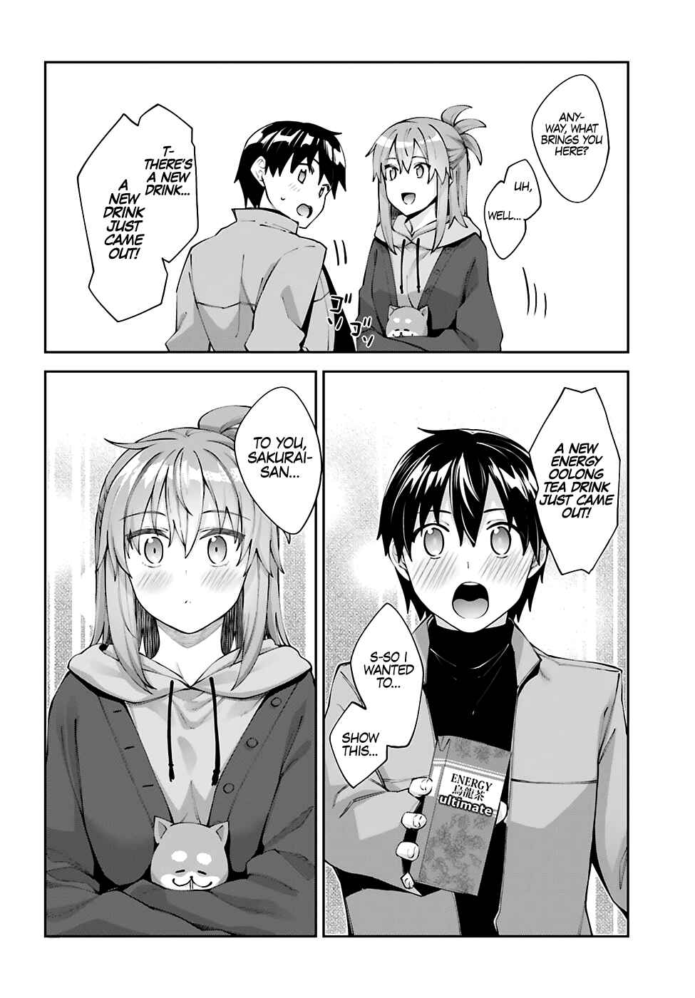 Page 32 Chapter 19 Sakurai-san wa Kizuite Hoshii