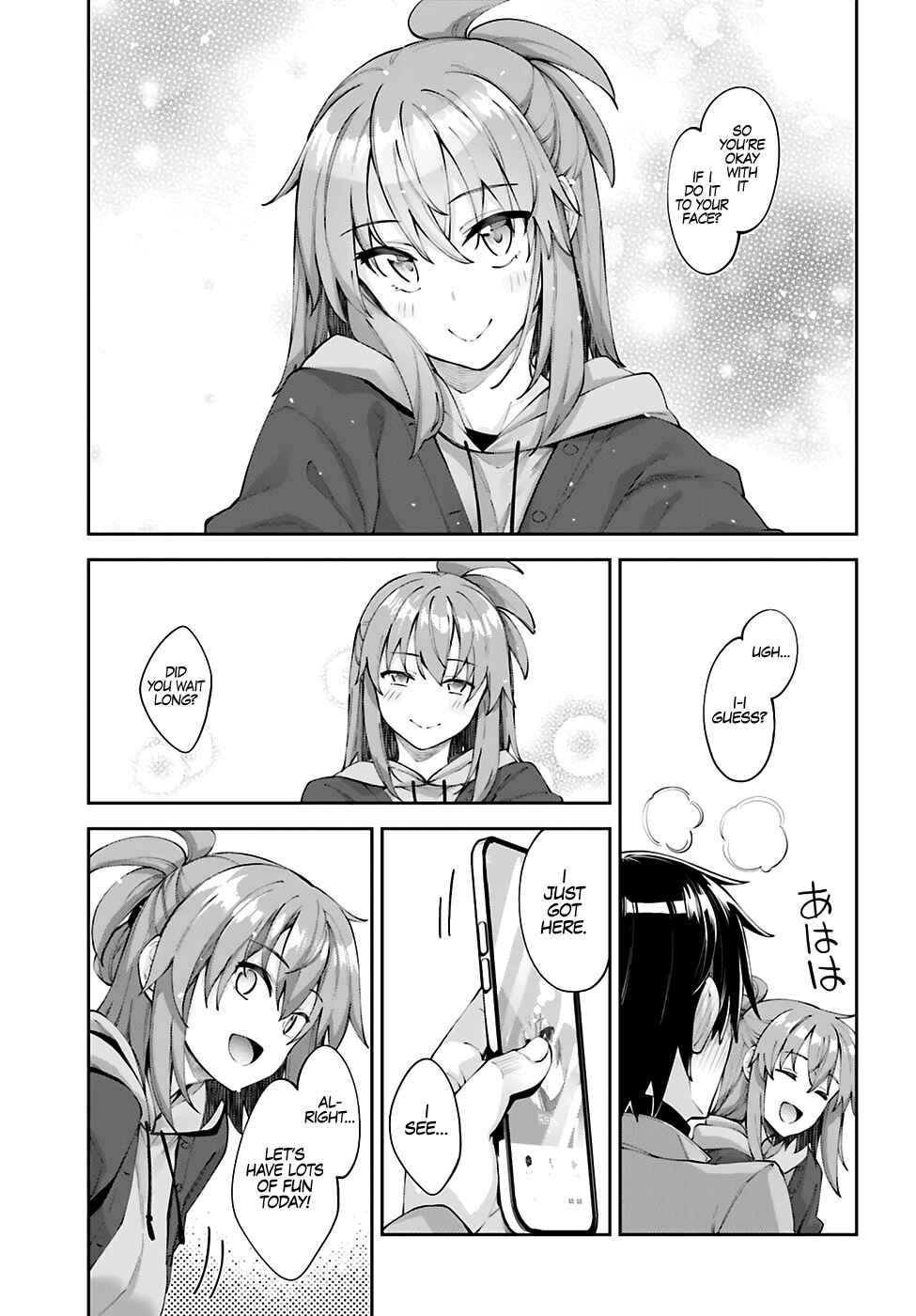 Page 4 Chapter 19 Sakurai-san wa Kizuite Hoshii