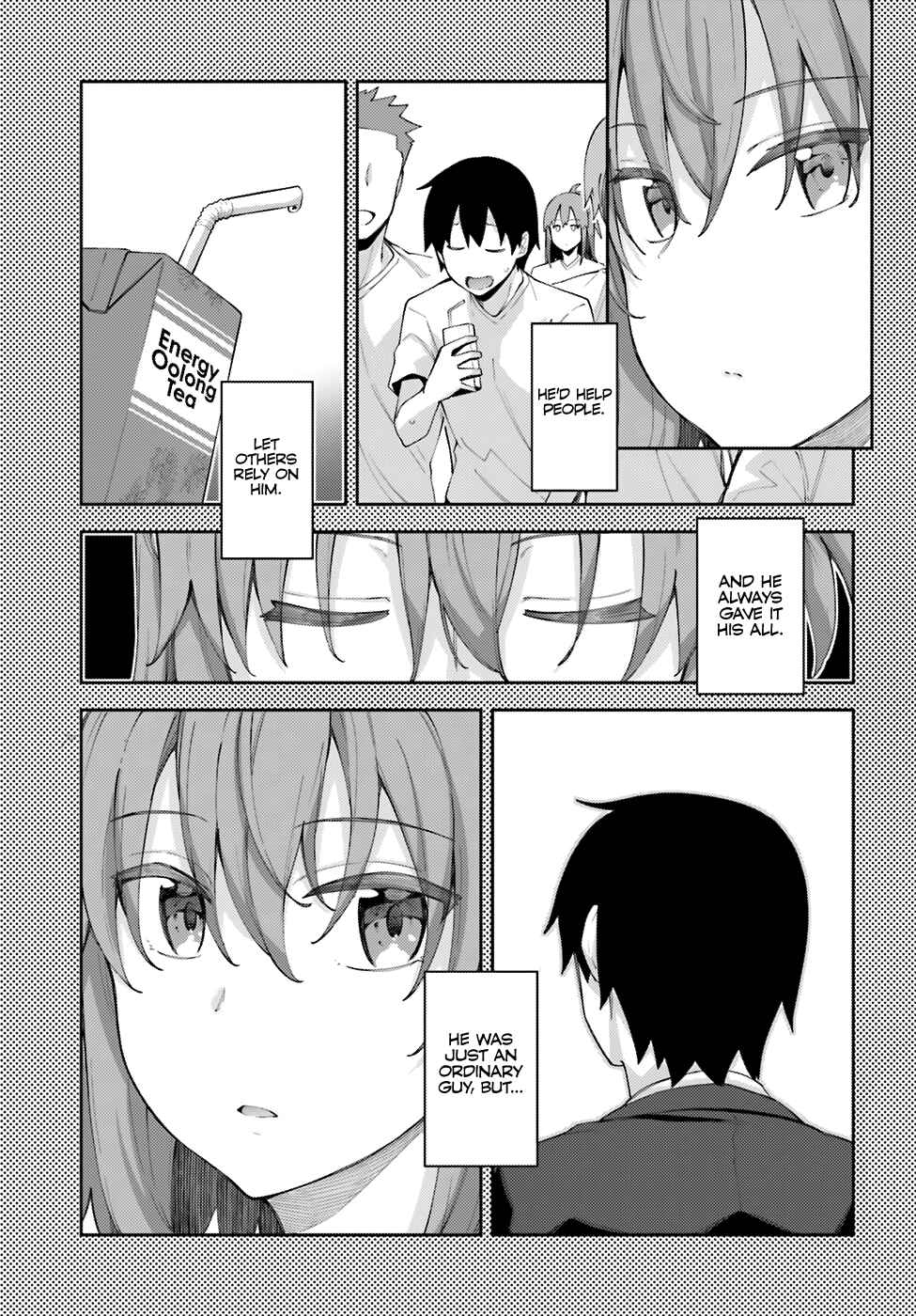 Page 10 Chapter 4 Sakurai-san wa Kizuite Hoshii