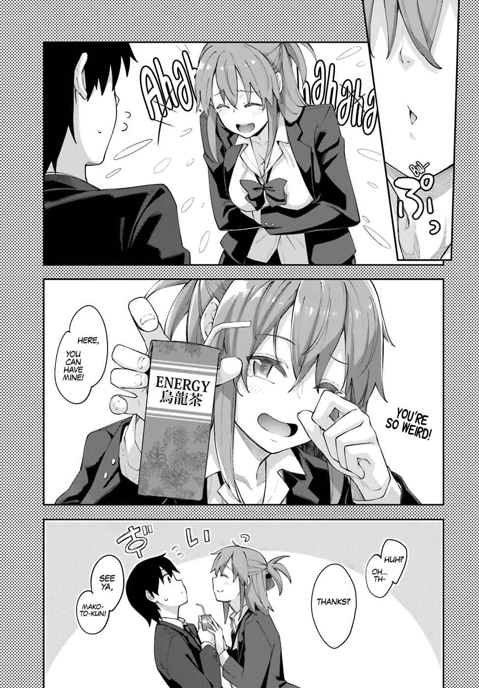 Page 20 Chapter 4 Sakurai-san wa Kizuite Hoshii