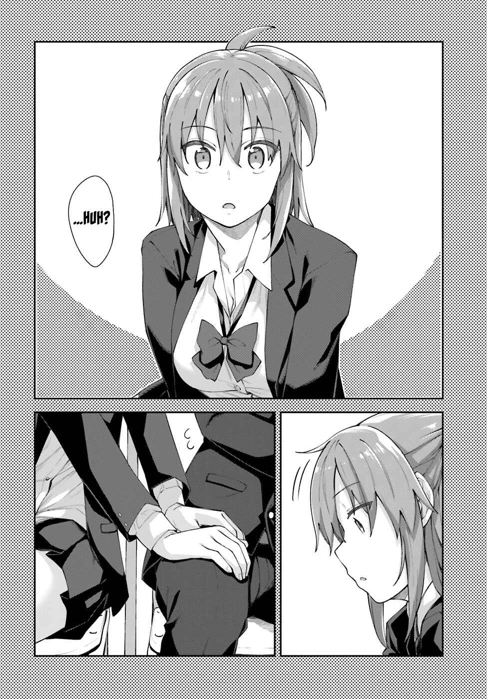 Page 23 Chapter 4 Sakurai-san wa Kizuite Hoshii