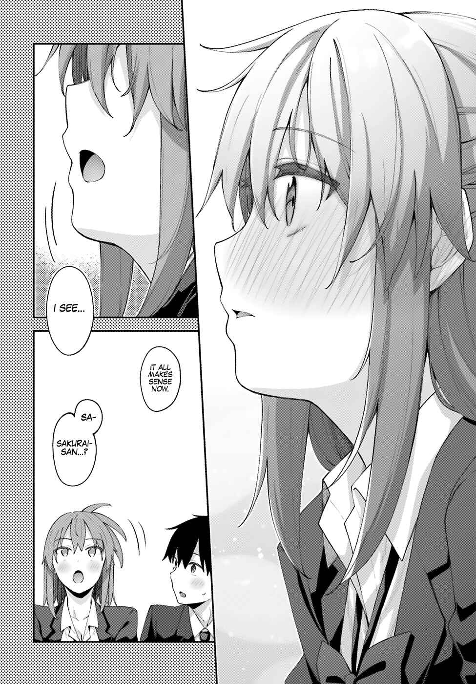 Page 25 Chapter 4 Sakurai-san wa Kizuite Hoshii