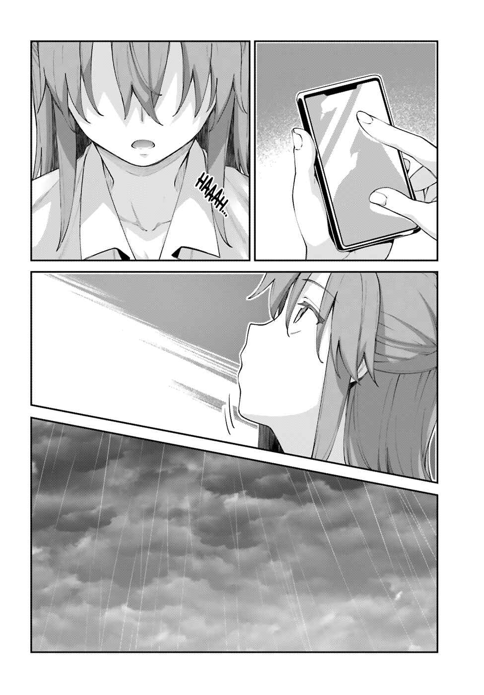 Page 3 Chapter 4 Sakurai-san wa Kizuite Hoshii