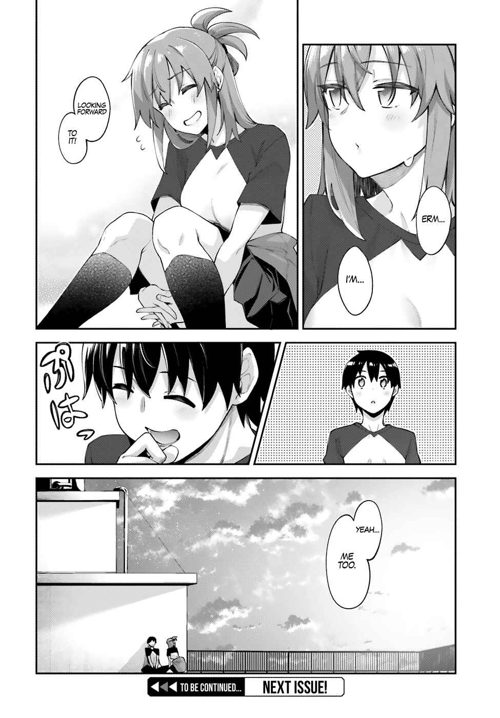 Page 24 Chapter 11 Sakurai-san wa Kizuite Hoshii