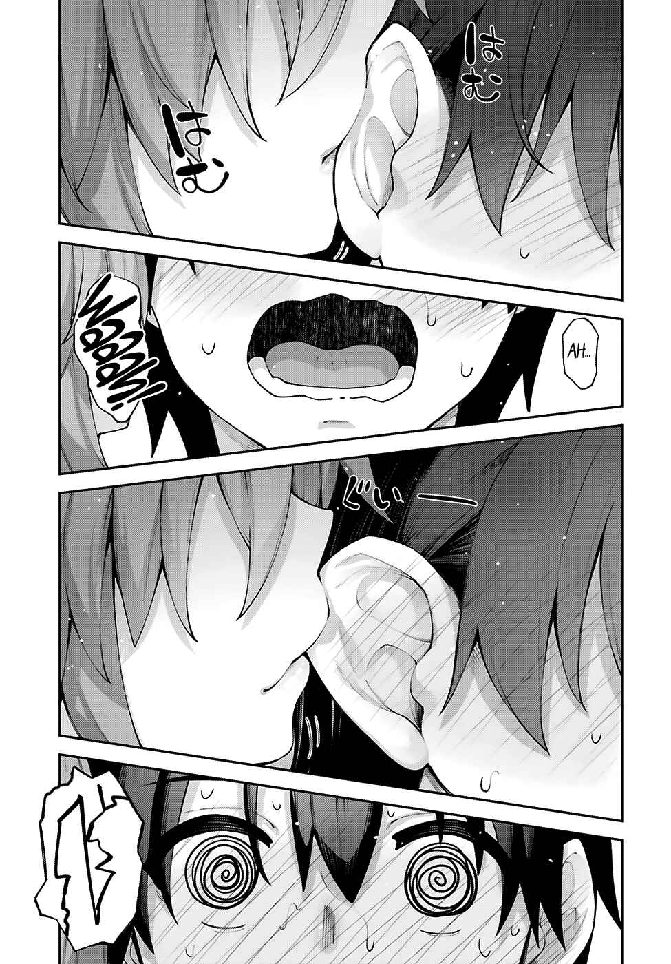Page 14 Chapter 14 Sakurai-san wa Kizuite Hoshii
