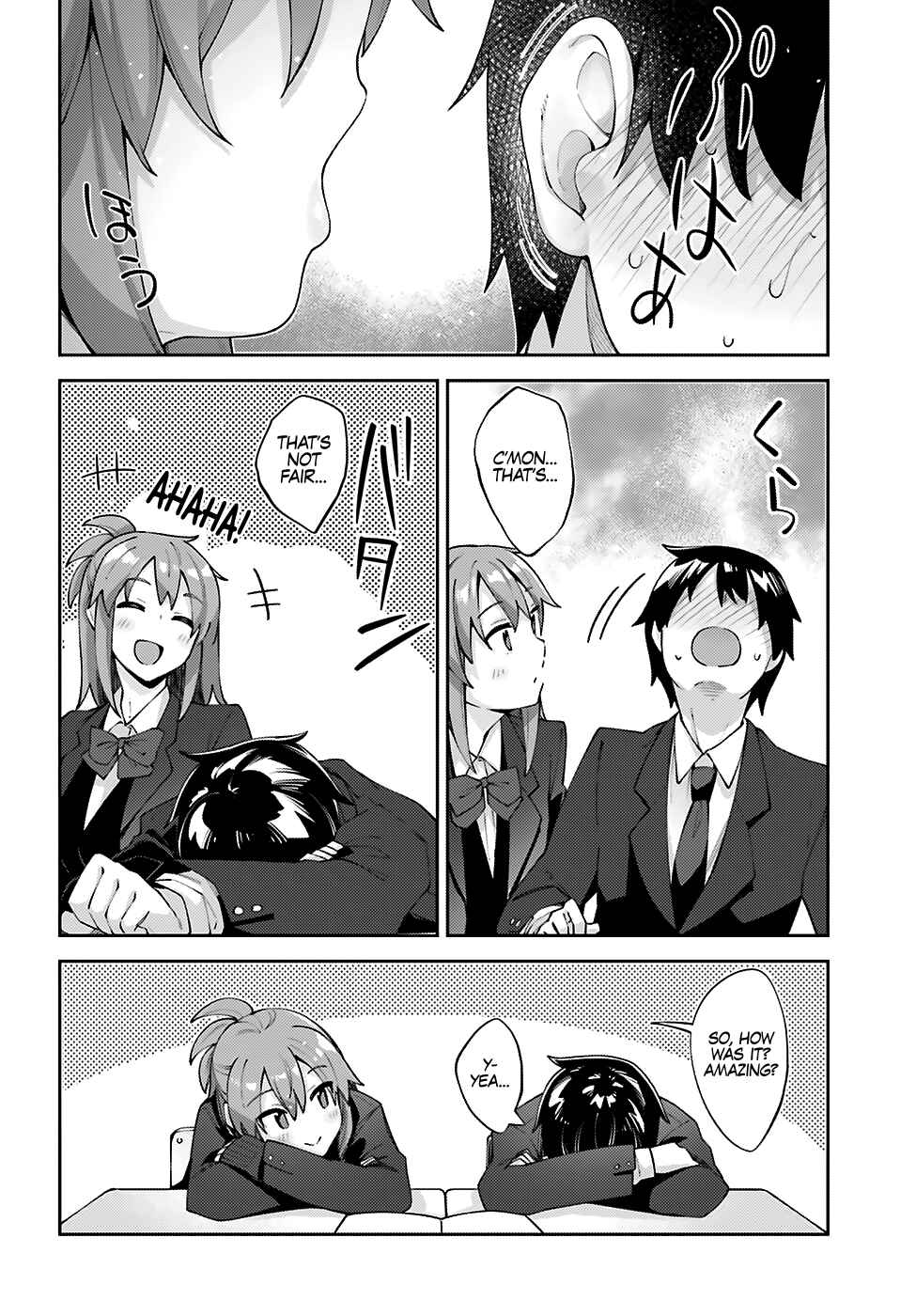 Page 15 Chapter 14 Sakurai-san wa Kizuite Hoshii