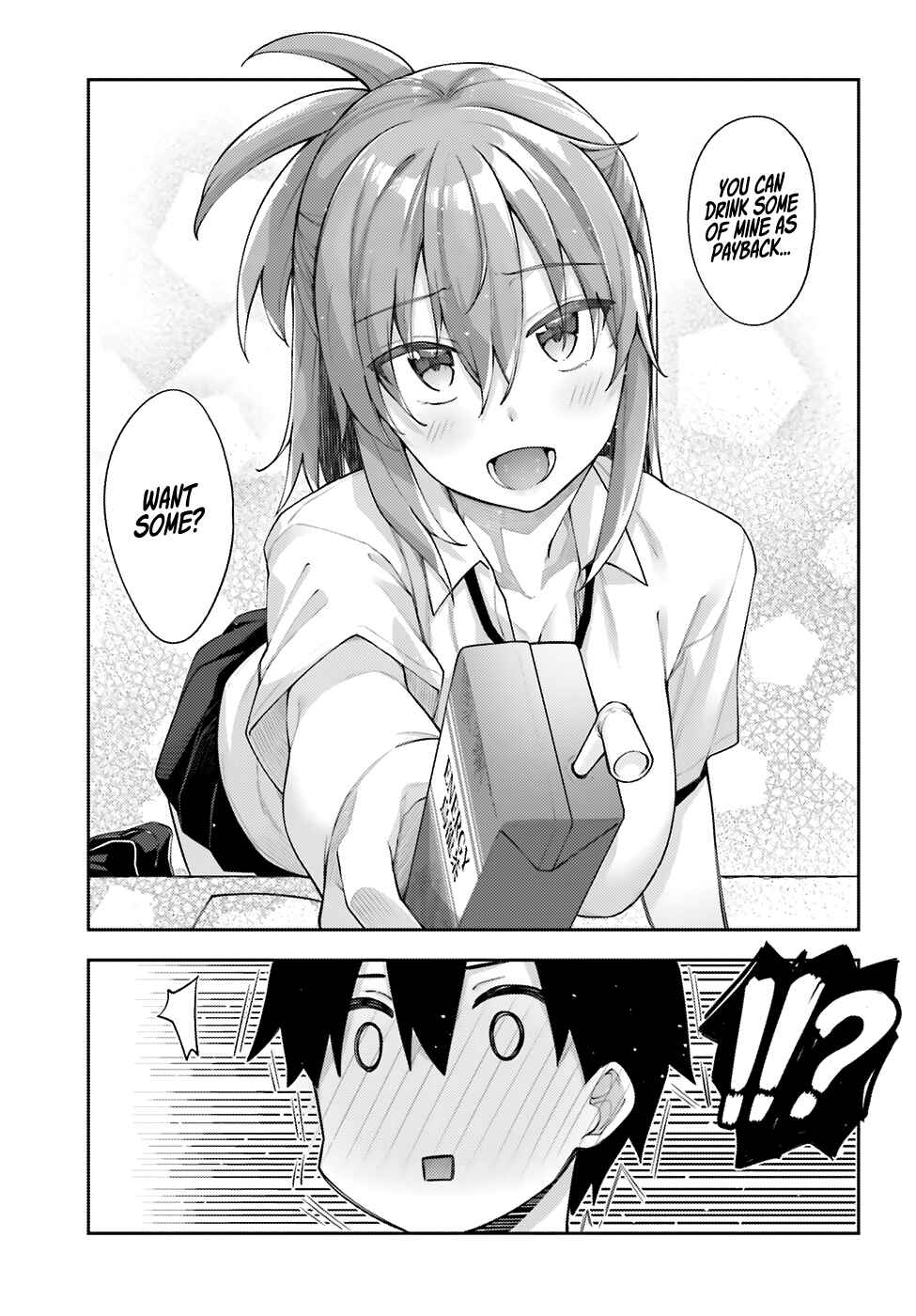 Page 10 Chapter 3 Sakurai-san wa Kizuite Hoshii