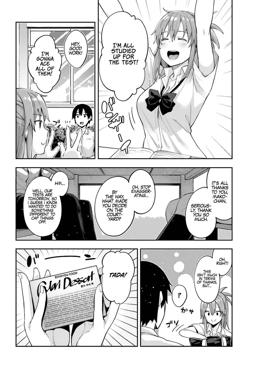 Page 5 Chapter 3 Sakurai-san wa Kizuite Hoshii