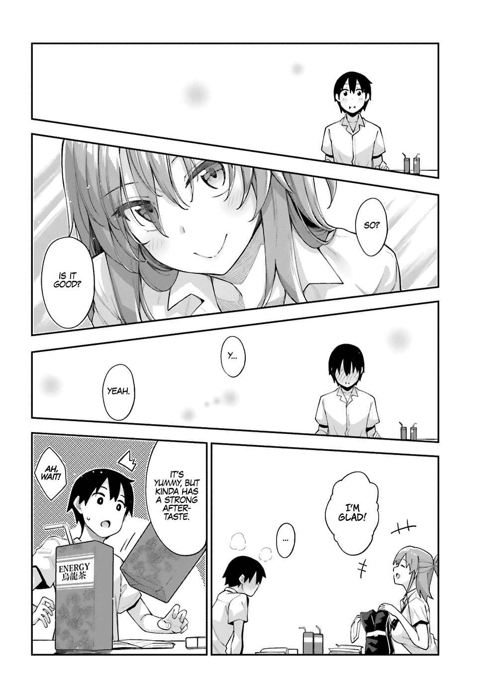 Page 7 Chapter 3 Sakurai-san wa Kizuite Hoshii