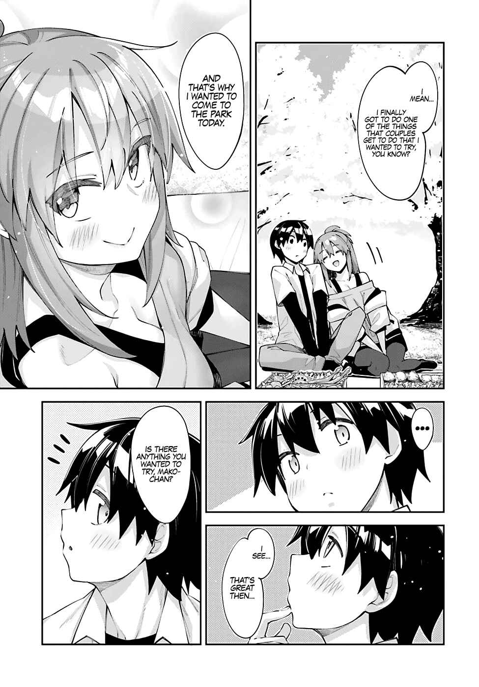 Page 11 Chapter 26 Sakurai-san wa Kizuite Hoshii