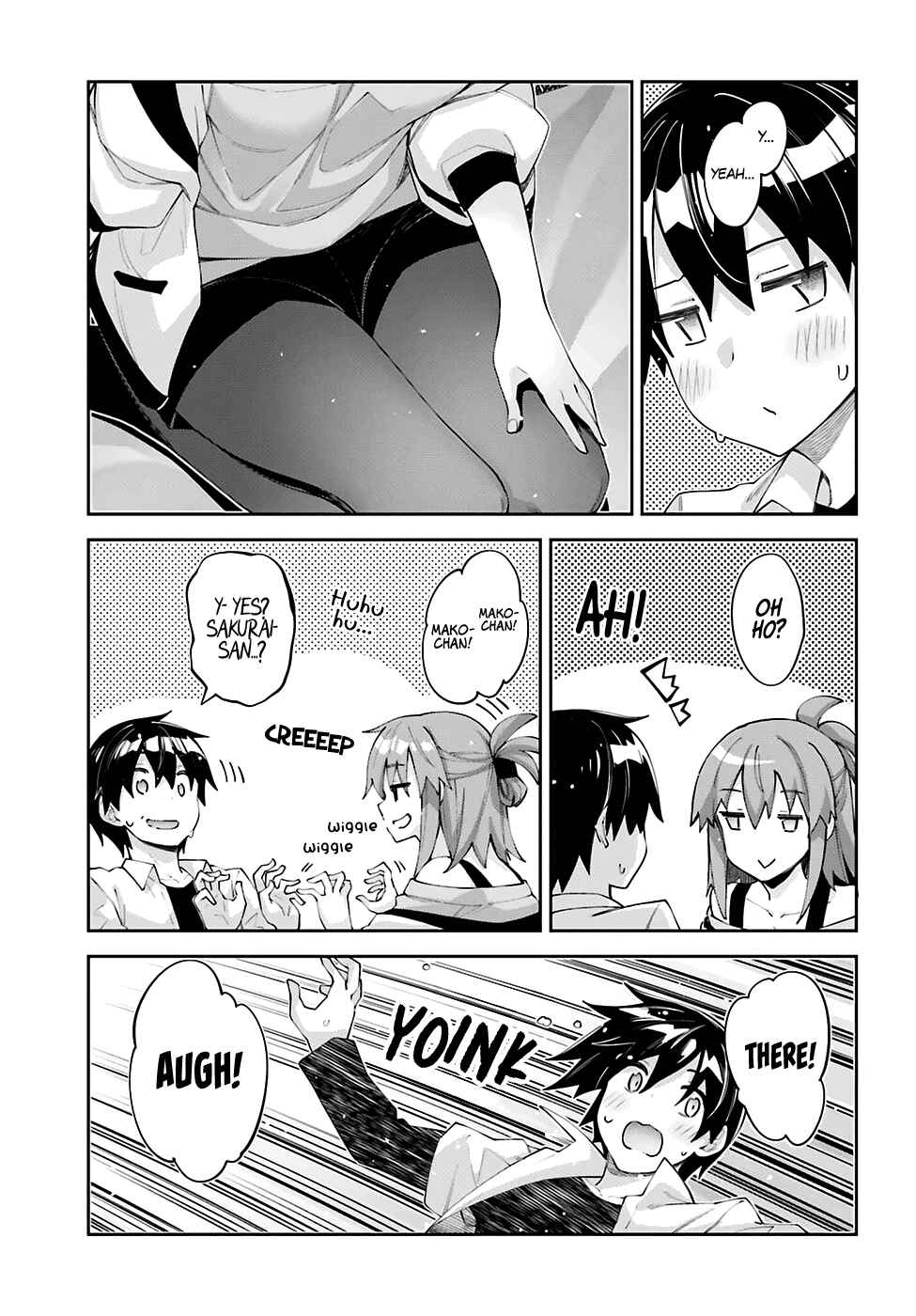 Page 13 Chapter 26 Sakurai-san wa Kizuite Hoshii