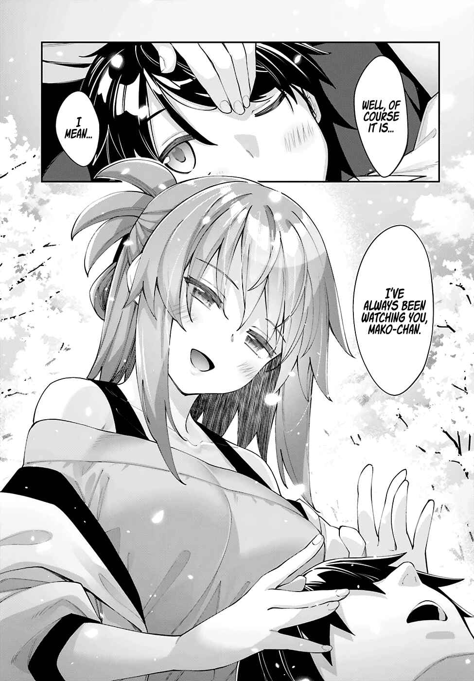 Page 15 Chapter 26 Sakurai-san wa Kizuite Hoshii